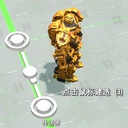 shisang_makuwa-LongerBelts-1.4.2 icon