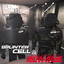 spookyrobbie-StealthSuits-1.0.0 icon