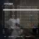 starwish-DemoManager-1.1.5 icon