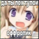 styrmS-Meme_Videos_By_Knuaze_RU-2.5.0 icon