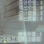 titkitty-PostLevelSummary_Translation-1.1.0 icon