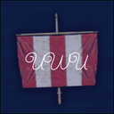 ulvrikironpaw-UlvriksWorldUpdate-0.2.0 icon