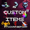 viktor_k-CustomItemsRus-1.0.0 icon
