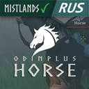 vitprog-OdinHorseRussianTranslation-0.1.0 icon