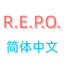 xiandaoll-Simplified_Chinese_Translation-1.1.6 icon