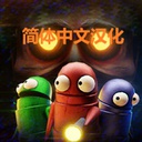 xingKong-REPO_Simplified_Chinese_Translation-0.31.0 icon