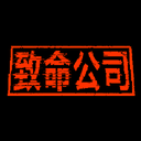 xliecc-Chinese_Simplified_localized_patch-1.1.2 icon