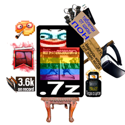 xllifi-7zSuits icon