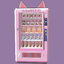xvv-VendingMachineMilkScrap-1.0.0 icon