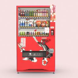 xvv-VendingMachineScrap icon