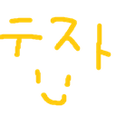 zunndamoti8686-Zunnda_JP_Localization-1.0.0 icon